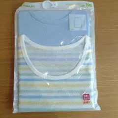 UNIQLO コットンメッシュタンクトップ 2枚セット 100