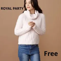 ROYAL PARTY タートルネックニット☆1度着用美品