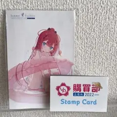 Summer Pocket神山識 ポストカード VA 購買部2022