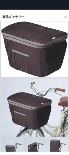 Item thumbnail for item 4a002a58-8d3b-460a-8a21-3dd387c54748