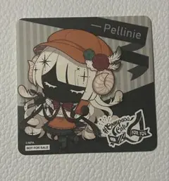 ーペルリニエ コースター