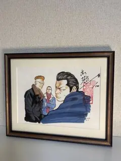 10枚限定　高橋ヒロシ先生　描きおろし　額付き　複製線画　春道 10枚限定 高橋ヒロシ先生 描きおろし 額付き 複製線画 春道