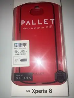 Xperia 8 SOV42 超軽量・極薄・耐衝撃ハイブリッドケース レッド