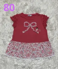 ミキハウスリーナちゃん　80cm チュニックTシャツ