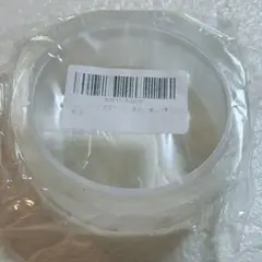 Item thumbnail for item 0fb6155b-4920-4801-9c13-544fc8e47380