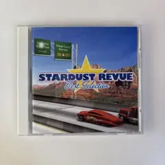 スターダスト・レビュー ベスト・セレクション