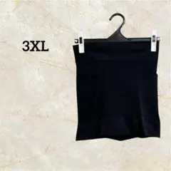 Item thumbnail for item b0cb7bf7-571a-4bc1-a753-580747440df5