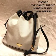 ヴィンテージ イヴサンローラン YSL 巾着バッグ ショルダー フランス製