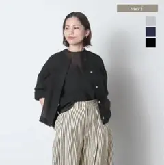 シアーシャツジャケット