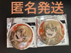 ぷちくじ　Dr.STONE 七海龍水　缶バッジ　アップ　 2点 バーベキュー