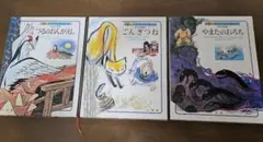 Item thumbnail for item eab4b8c7-fe3e-473b-ba85-85994088fbb8