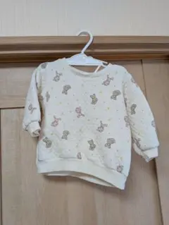 Item thumbnail for item 59e543c6-d8cd-41a4-9c86-2f0c9e556c70