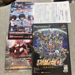 第3次スーパーロボット対戦α 付属品多数　ps2 J