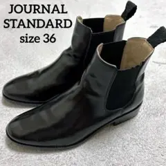 美品relume JOURNAL STANDARDサイドゴアブーツ ブラック
