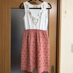 Item thumbnail for item 4f4d8f6a-9f58-4cf0-8aa1-2061e150b8c0