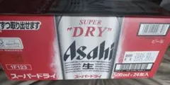 Item thumbnail for item 226f8abe-fbdb-411d-9474-a68dc1c5b33e