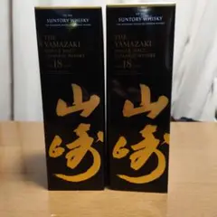 山崎18年 化粧箱 空箱