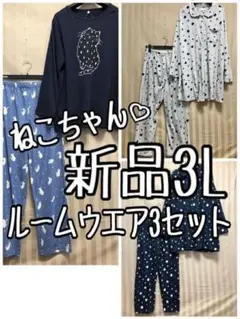 Item thumbnail for item 6f34f33d-caad-411c-b9ba-f0c10d82a121