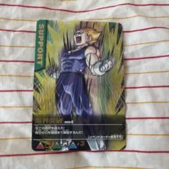 ドラゴンボールZ データカードダス ベジータ 限界突破
