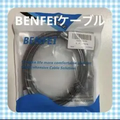 BENFEI Mini DisplayPort ケーブル　新品