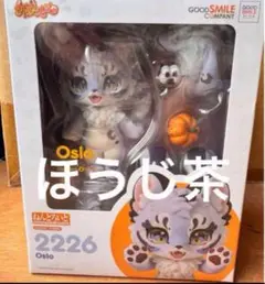 開封済 ねんどろいど River リバー FLUFFY LAND きつね キツネ 開封済 ねんどろいど River リバー FLUFFY LAND きつね キツネ