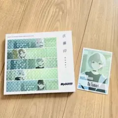 MyGO!!!!! 往欄印 Blu-ray付生産限定盤 バンドリ CD 高松燈