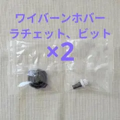 Item thumbnail for item 5d7c864a-4d1d-4d1a-a3fa-f38f8df4571a