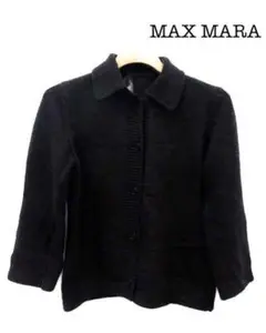 MAX MARA ニットジャケット カーディガン 七分袖 S 黒