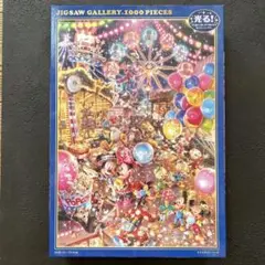 ディズニー オールキャラクター 4000ピースパズル（未開封品