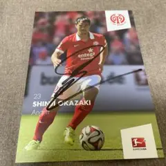 2006 Jリーグ 清水エスパルス TE 岡崎慎司 直筆サインカード 2025年最新】岡崎慎司 サインの人気アイテム - メルカリ