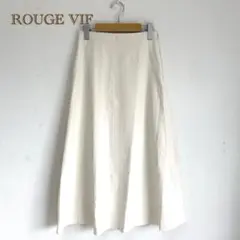 【Rouge vif/ルージュヴィフ】ロングスカート　白系　フレア【36】麻混