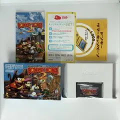 Nintendo SUPER DONKEY KONG 2 ゲームボーイアドバンス