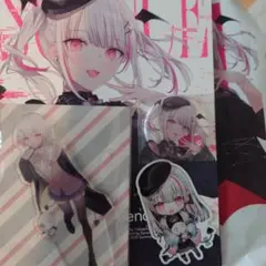 C106 醒めないお茶 新刊セット 空澄セナセット ゆきさめ ぶいすぽ コミケ