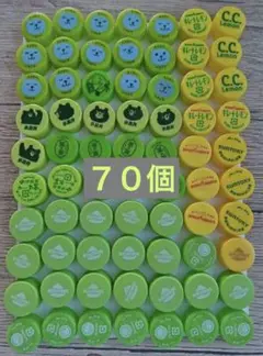 ペットボトルのキャップ★70個★黄色&緑色系★送料無料★匿名配送★早い者勝ち