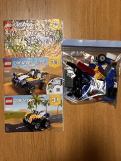 Item thumbnail for item aca49099-625d-459d-a283-af7f3b9d8420