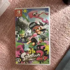 スプラトゥーン2