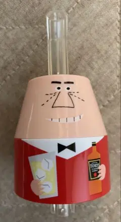トリスおじさん　アンクルトリス　グッズ　定量ポーラー　未使用品