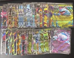 ポケモンカード　RRまとめ売り100枚