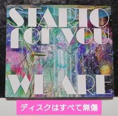 STARTO for you「WE ARE」