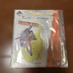ドラゴンボール 一番くじ ドラゴンスタンドコレクション