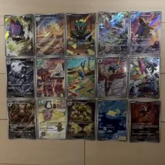 ポケモンカードAR マーシャドー　スリープ　ラッキー　フーディン等 15枚セット