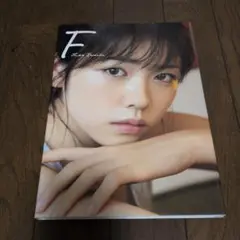 F 小芝風花写真集