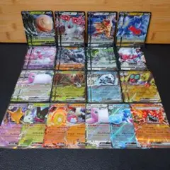 【早勝】ポケモンカード v ex rr まとめ売り 30枚セット RR