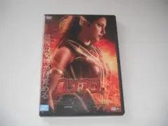 レンタル　DVD 　スリ・アシィ