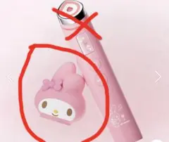Item thumbnail for item 5a01da4d-46f9-4cb8-921c-966b9d81343f