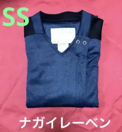 Item thumbnail for item f66e2689-713f-47cd-80bb-d6bd69ab95f5