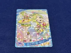 ひみつのアイプリ　リング3弾　トロピカルサマーイエロー　アイリ