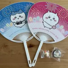 【新品】くら寿司　ちいかわ　4点セット　うちわ　フィギュア　マグネット