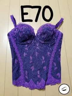Item thumbnail for item 513db8bf-f779-4b43-bdab-d14b0fbc8b50