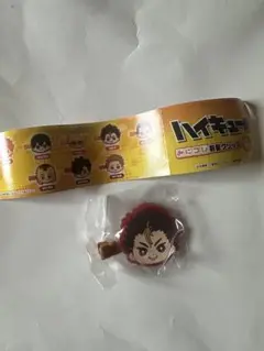 ハイキュー!! みにコレ 前髪クリップ ガチャガチャ 西谷夕